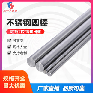 303 304���P䓈A��410 420���P䓌��ĈA��͸��F؛�и�ӹ��ۏ�