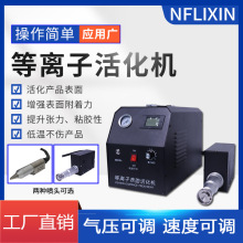 ӡˢ ���Tǰ̎�� ���x�ӱ���̎��C ���x�ӱ����C���Ӹ�����