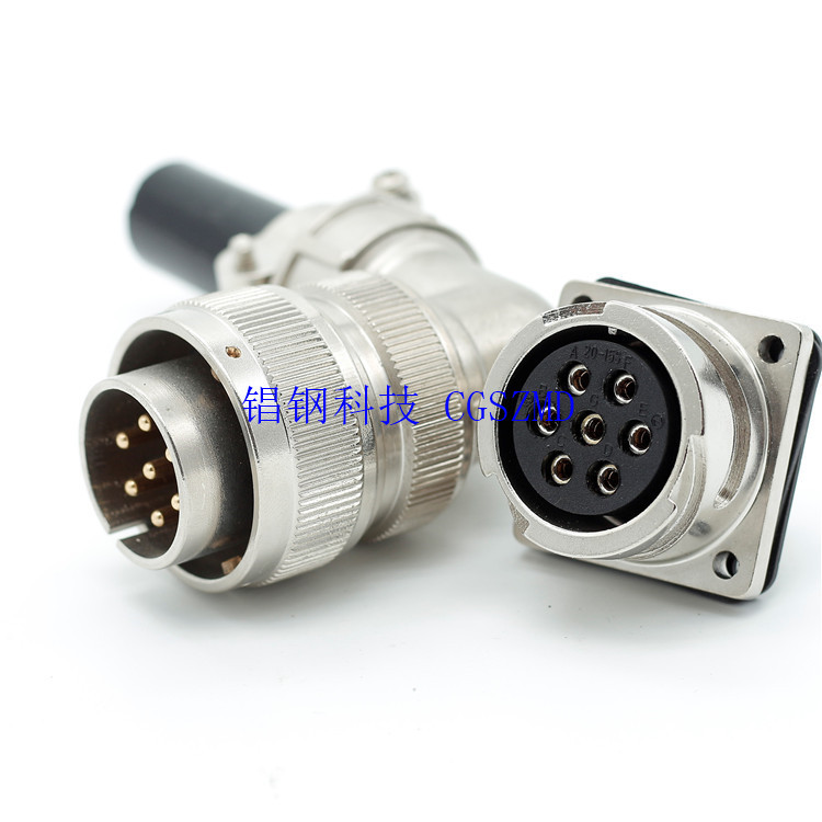 ����Բ��������, MS3109������ʽ20-22/20-23/20-19/20-4/20-15P