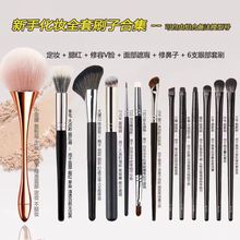 �������ܻ��yˢ���b����ܛëɢ�����t����ˢ��Ӱ��Ӱ���ˢ��ȫ��