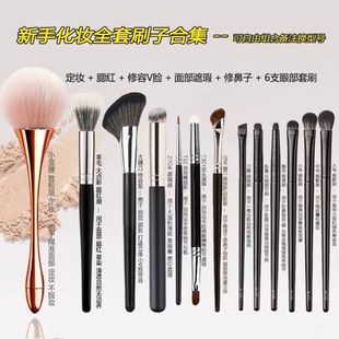 �������ܻ��yˢ���b����ܛëɢ�����t����ˢ��Ӱ��Ӱ���ˢ��ȫ��