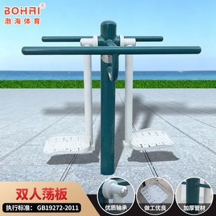 ���ˑ��⽡���������⹫�@С�^�V������·������呟��p�˱U��