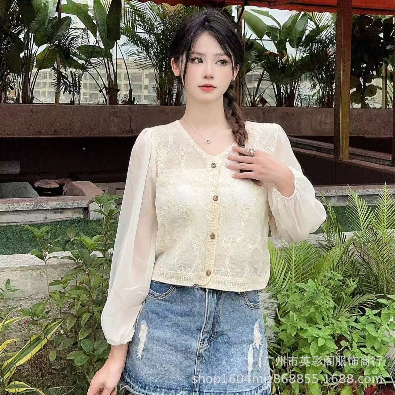 4#살구