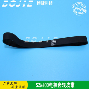 S2M400СƤ���O�އ��L���a�C늙C�X݆ͬ��Ƥ��ِ��XAAR128���^