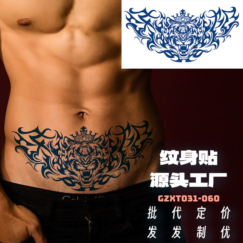 Herbal Juice Tattoo Sticker Chest Sticker Waterproof and Sweatproof for Two Weeks Sexy Waist Chest Back Sticker Sticker