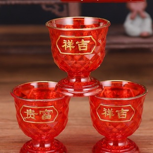 Buddha Offering Cup, Crystal Tea Cup, Wine Cup, Tribute Cup, Buddha Offering Cup, Water Cup, Bowl, Offering Utensils, Ornaments, Buddhist Supplies