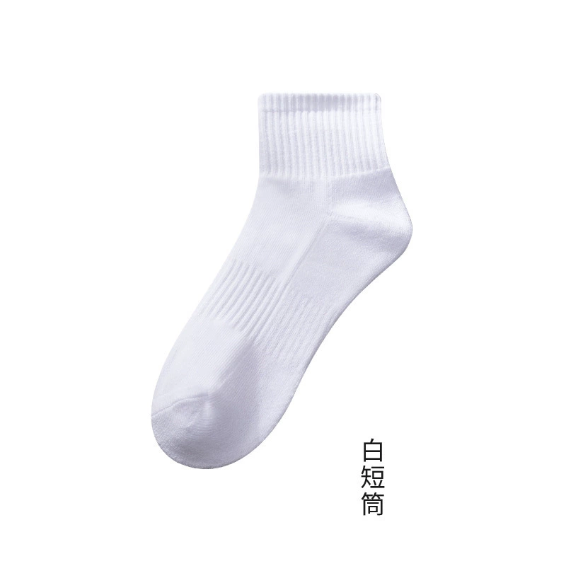 Men's Cotton Knee Socks, Demi-Season Breathable, Deodorized & Sweat-Absorbent, One Size