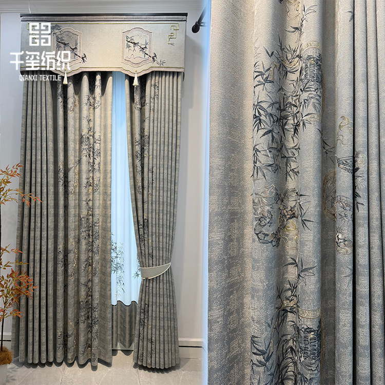 2026 New High-End New Chinese-Style Embroidered High-Precision Yarn-Dyed Blackout Curtains for Bedroom, Living Room, and Villa High Windows