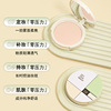 Brightening loose powder, highlighter, matte powder cream, protects against sweat, oil sheen control, long-term effect