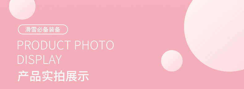 未标题-1-拷贝_10.jpg