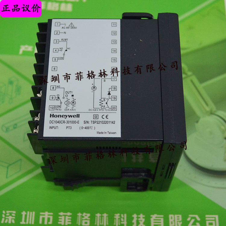 【实物拍照】DC1040CR-301000-E 美国霍尼韦尔honeywell 温控器