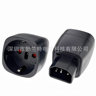 Pdu Multifunctional Conversion Plug C14 Computer Plug European Standard Converter 320 Conversion Head Suitable for German and France