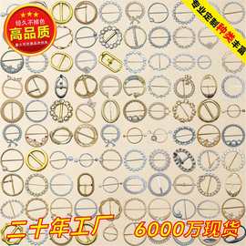 精致锌合金圆形日字扣服饰五金鞋扣衣服固定配件金属文胸调节扣