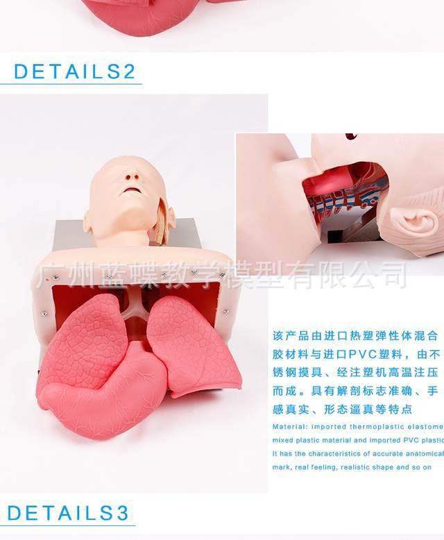 J50���˵������ܲ�ܽ�ѧģ�ʹ����� ���弱��ѵ�� ����ѹ�ȱ���