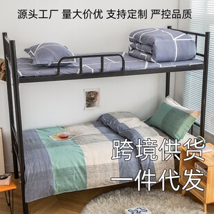 Six-Piece Set for Single Student Dormitory Bed, Three-Piece Autumn and Winter Ins-Style Bed Sheet and Duvet Cover Set, Multi-Piece Set in Red Color Home Textile