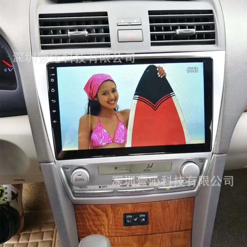 Suitable for 06-11 Toyota Camry Face Frame Android Large Screen Navigation Face Frame Central Control Versatile Frame Panel Dvd
