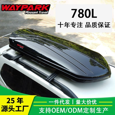 Car Roof – Weipai Roof box