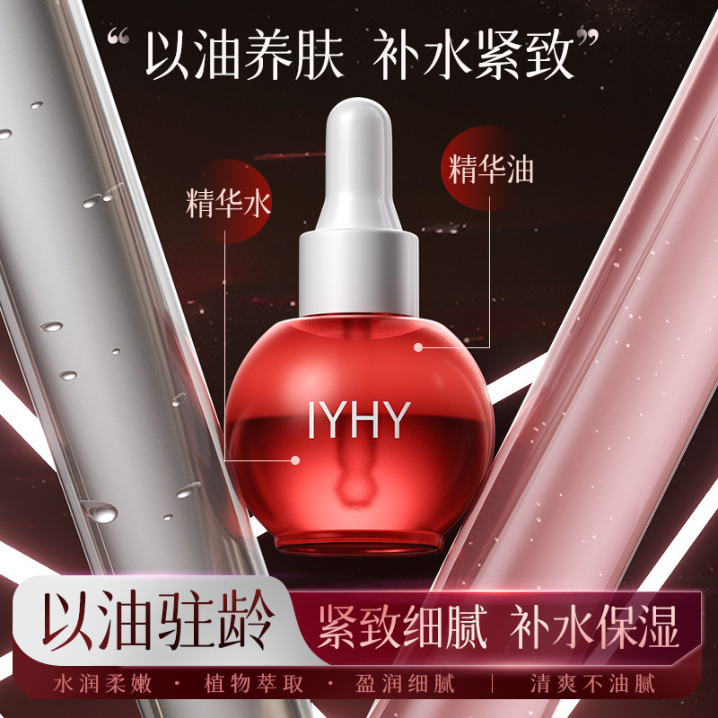 商品图