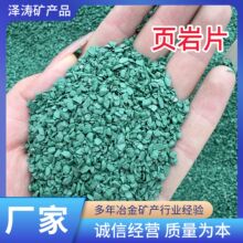 �S��ֱ�NSBS���Ԟr���ˮ���Ĳ����͚����ò�ɫ���Ƭ������ĥ��