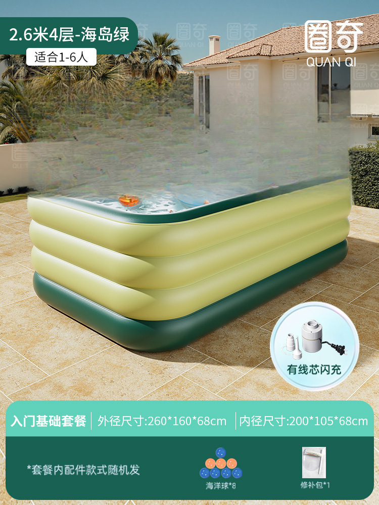 강화된 3m단 아일랜드 그린 [엔트리 선물] 유선 플래시 충전