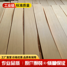 ��ľֱƴ����ľ��l��ľ������ľľ�����Bľ���S�����lֱ���l