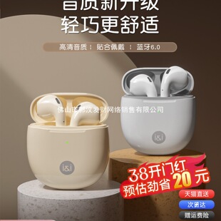 ����ɫ���С�SR10�{�����C�¿��\�ӟo�����L�m�����ùٷ���Ʒ