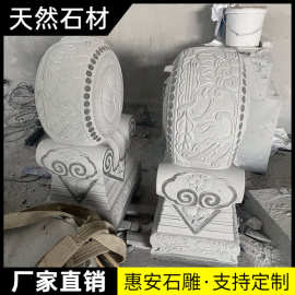 石雕汉白玉门墩天然青石抱鼓一对门口石狮子貔貅麒麟象头石鼓