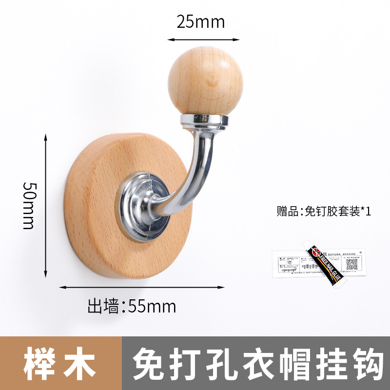Gancho de ropa de madera negra de nuez no perforado detrás de la puerta de la pared del armario de vestíbulo de la pared del gancho adhesivo de ropa de pintura
