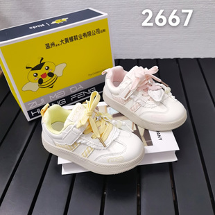 �������S��ٴ�Ƥ���ӖЬ2026�＾�¿�Ů��ͯ�r���p�����eЬ2667