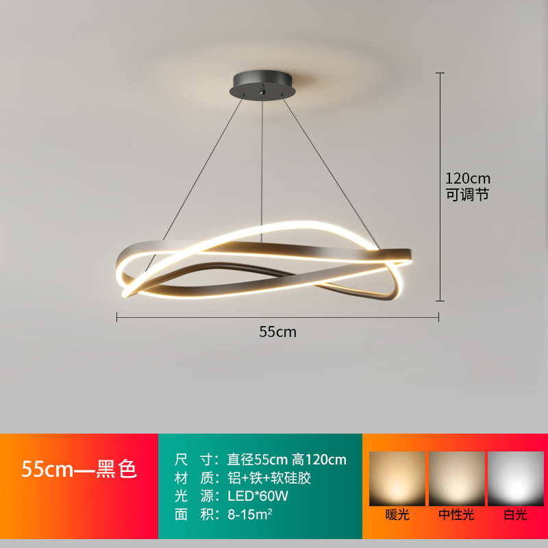 Sala de estar araña lámpara principal red minimalista Luz de lujo post-moderno ambiente simple comedor lámpara dormitorio lámpara de espectro completo inteligente