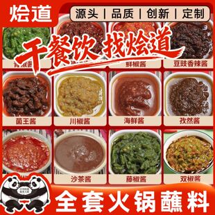 ���պ���u�ϴ�ȫ����500g�_�����{��ţ���u�����㹽�u�����u