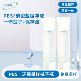 医用包;一次性医用材;电脑清洁用品