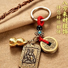 �ӹ�������ؔ���w����ʮ����Ф����J耳׿ۂ��Ԅ�����܇耳׿�