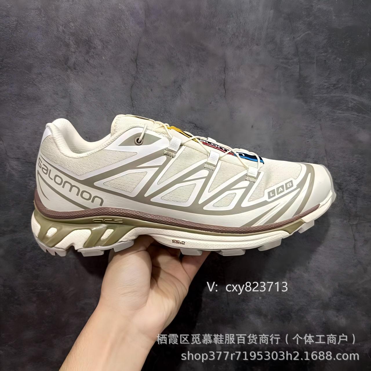 XA PRO 3D arena gris hombre y mujer alpinismo respirado anti-derrapante zapatos de carrera