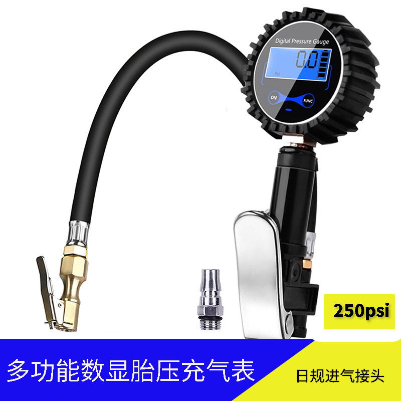 디지털 디스플레이 풍선 총 일본 표준 빠른 연결