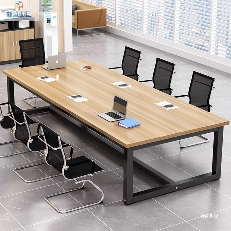 Office Building Studio Conference Table Large Table Negotiation Table Office Large Table Long Table Workbench Office Desk