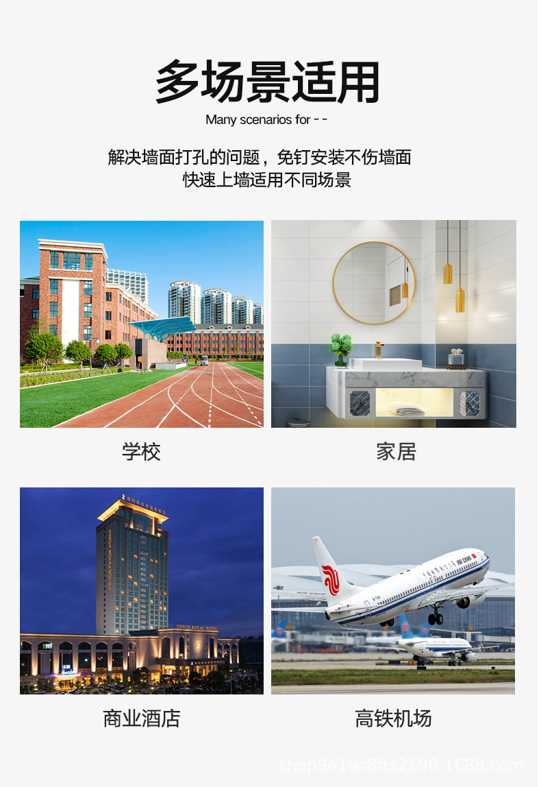 400擦手纸盒