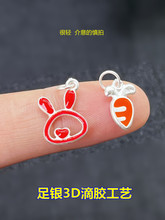 S999���y���z�������Ӻ��}������3DӲ�y�p������K��DIY���