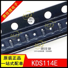 KDS114E-RTK/P SOD-523 ˿ӡUD KDS114E ���ο��ض����� ԭװ