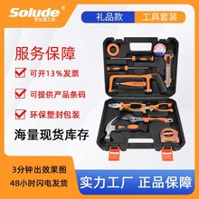 ���öYƷ12��������b����늹��S�޹�����๦�ܽM�ϽM�׌������b