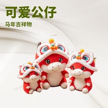 2026���R��ë�q��߼������Ѫ{С�R���й�˾����YƷ��Ф�R��ż