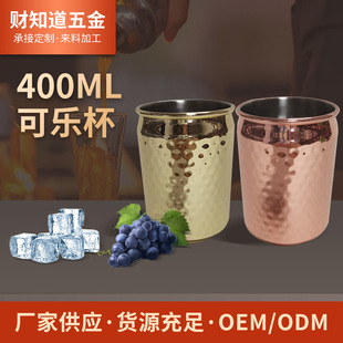 �S�����l400ml�ɘ���304���P䓼t�Ʊ��ư�ktv��~�Ʊ��ɘ���