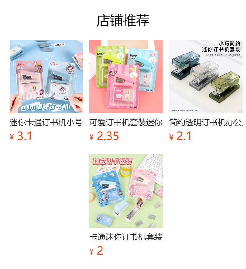 i2idjvmmydSNv11IL5JaeYtSwZOPwU98j0EW