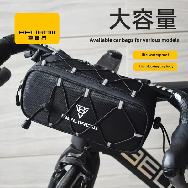 Folding Bicycle Front Bag Road Bicycle Hard Shell Front Bag Mountain Bike Storage Bag Riding Equipment Accessories