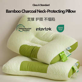 40x60cm竹炭安睡枕【一只装】新款A类护颈枕头单人针织棉透气SPA按摩塌陷颈椎枕芯TEMU跨境批发