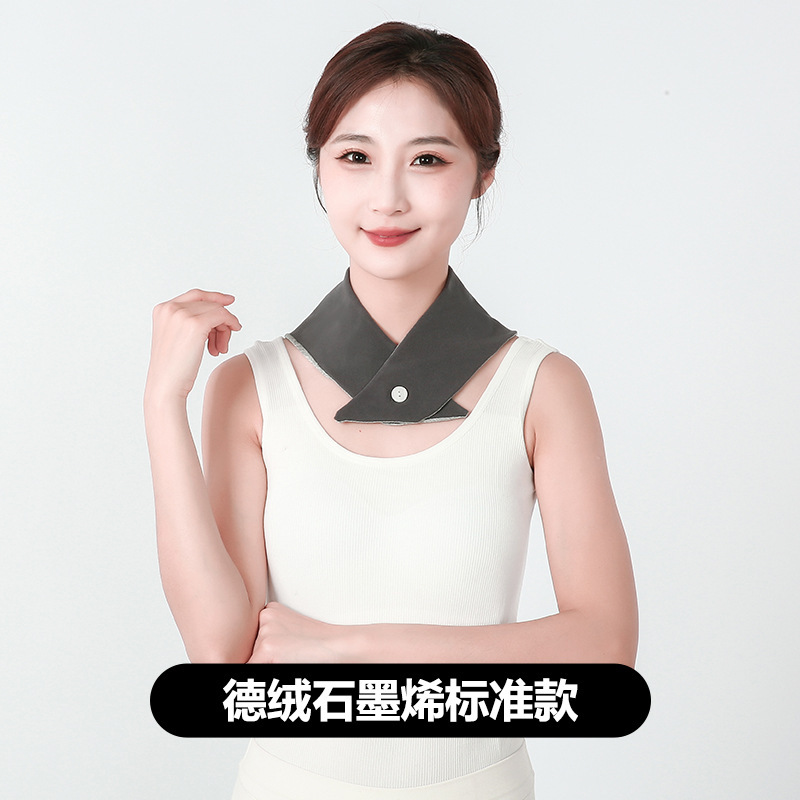 グラフェンデールウール秋冬頚椎首周りマフラー男女保温防寒偽襟騎行防風|undefined