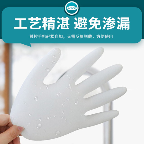 Manufacturer wholesale Yingke disposable gloves nitrile food grade rubber kitchen cleaning factory food processing