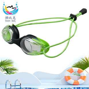 Children's Swimming Goggles New Elastic Rope Silicone Waterproof Fog Swimming Goggles Cross-Border Men's and Women's High-Definition Electroplated Swimming Goggles