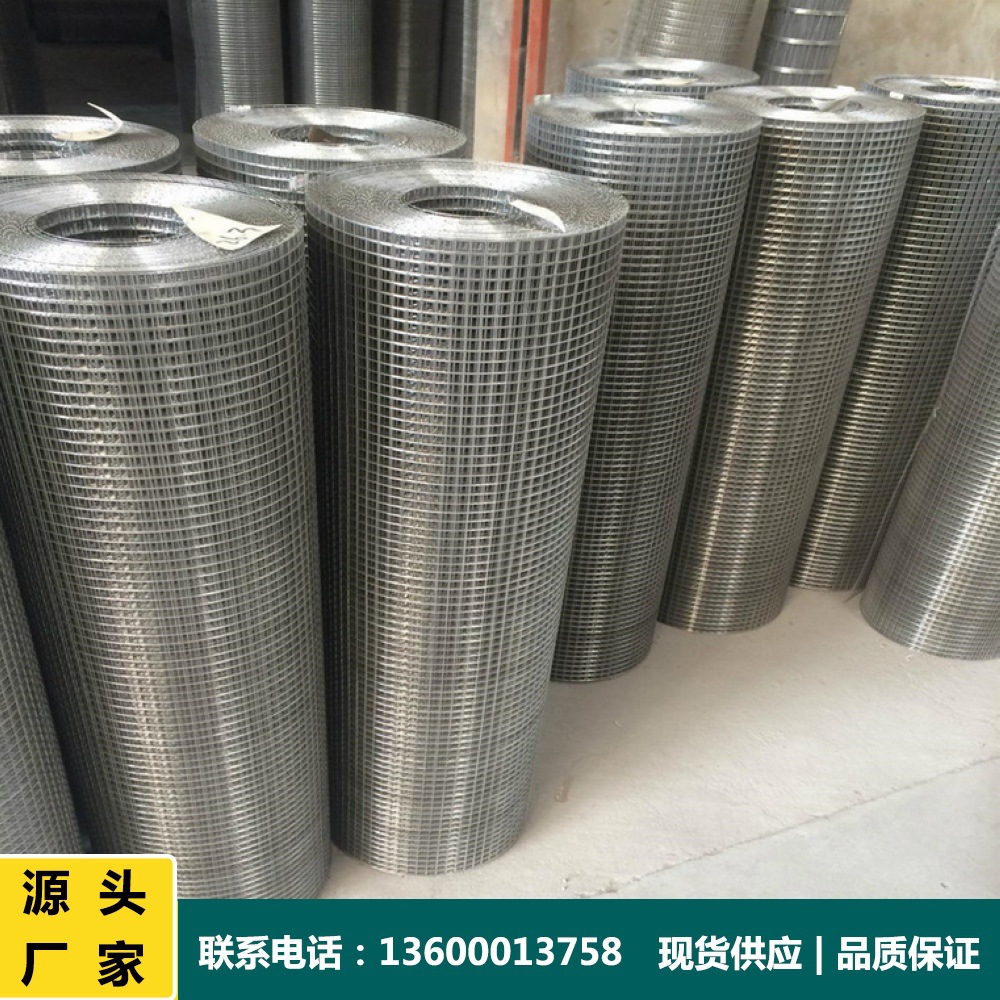 现货304不锈钢电焊网 建筑养殖圈地抹墙保温网金属焊接方格铁丝网