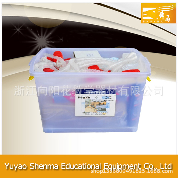 各年级 科学工具箱（上/下册）教学器具箱 小学科学 教学仪器